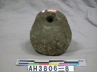 藏品(古石權)的圖片